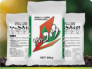 ��(f��)�Ϸ���15-8-13-����ʘI(y��)