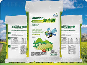 ��(f��)�Ϸ���8-25-10-�S��850-����ʘI(y��)