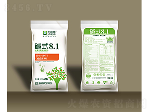 �Aʽ��⛴���Ԫ��ˮ�ܷ���10-8-43+TE-�Aʽ8.1-��(y��u)��˹