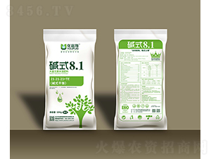 �Aʽƽ�����Ԫ��ˮ�ܷ���21-21-21+TE-�Aʽ8.1-��(y��u)��˹