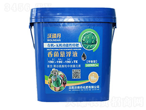 ����Ҹ�Һϵ�У�ƽ���ͣ�-�Gչ�ʘI(y��)