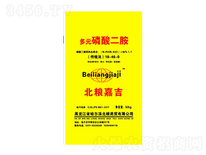 ��Ԫ�������18-46-0-���Z�μ�-��ţ�r(n��ng)�I(y��)