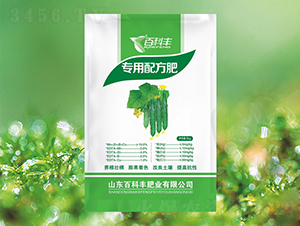 黃瓜專用配方肥-百科豐