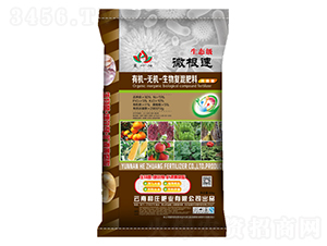 �ЙC�o�C�����(f��)�����15-5-10-���f�ʘI(y��)