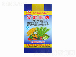 通用型復(fù)混肥料11-6-8-樂(lè)喜思-威爾盛肥料