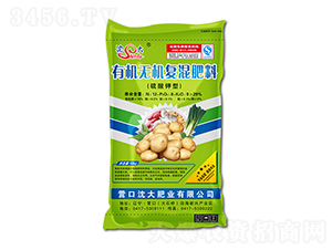 ��������ЙC(j��)�o�C(j��)��(f��)�����12-8-9-���ʘI(y��)