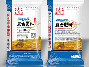 �������ȩ��(f��)�Ϸ���19-19-6-������ꖹ�