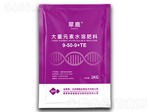 ����Ԫ��ˮ�ܷ���9-50-9+TE-��¹-��j����