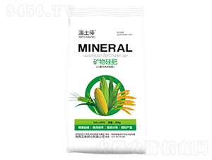 澳土棒·海藻硅肥-艾格肥業(yè)