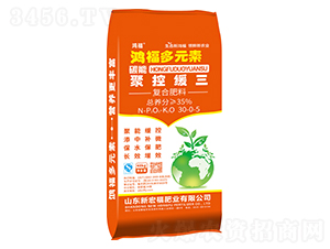 ̼�ܾۿؾ�������30-0-5��35%-������Ԫ��-����