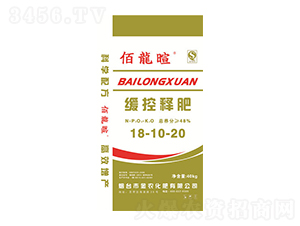 �����Ѿ���ጷ���18-10-20-���r(n��ng)���� 