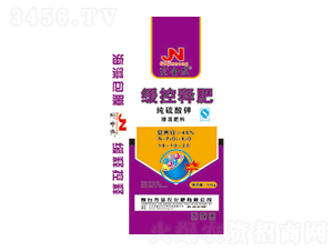 50kg������⛾���ጷ���18-10-20-���r(n��ng)���� 