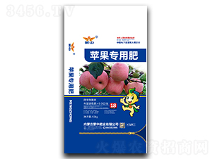 蘋(píng)果專用微生物菌劑-蒙中