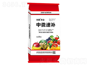 中微速補(bǔ)-尚豐-紅旗生物