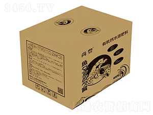 顆粒水溶肥-尚豐-紅旗生物