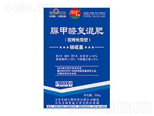 ���ȩ��(f��)���16-8-18-�l(xi��ng)��(r��n)����