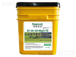 ����Ԫ��ˮ�ܷ�20-20-20+MgO+TE-�׸��Z��-��ȶ�