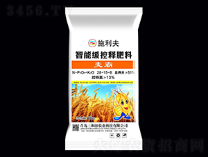 �������ܾ���ጷ���28-15-8-ʩ����-����Դ�r(n��ng)�I(y��) 