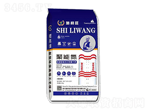 ��ֲ��������΢��Ԫ�ؾ��ܵ�-ʩ�����r(n��ng)�I(y��)