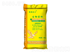 ˮ�������������22-10-10-�H�i����-�����r(n��ng)�I(y��)