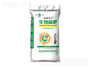 �󶹌����������20-10-10-�H�i����-�����r(n��ng)�I(y��)