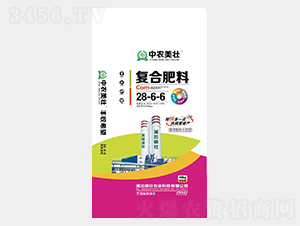 40kg復(fù)合肥料28-6-6-中農(nóng)美壯
