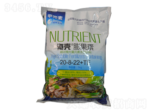 ���������20-8-22+TE-��������