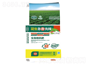 �����ЙC��-�����������h-�³��r(n��ng)�I(y��)