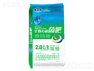 40kg生物有機(jī)菌肥-新超農(nóng)業(yè)
