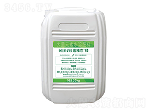 追唯他·綠大量元素水溶肥-一翔