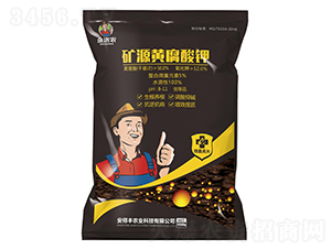 �VԴ�S�����-�����r(n��ng)-�����S