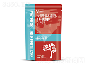 558̼Դ�0-5-58-�ż�һ