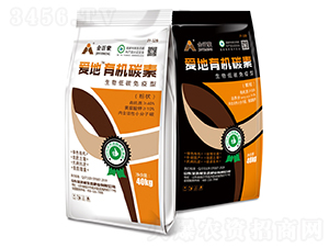 �۵��ЙC̼��-������