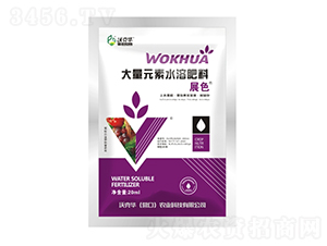 ����Ԫ��ˮ�ܷ���-չɫ-�ֿ��A