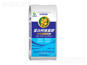 蛋白阿維菌肥-綠普森農(nóng)業(yè)