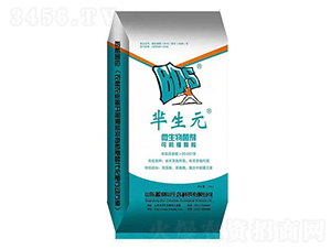 ΢�������-�d��Ԫ���{(l��n)��-�ᵹɽ