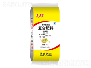 ��(j��ng)��(j��)����Ï�(f��)�Ϸ���17-7-22-���-�f(w��n)��