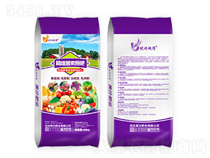 ���S����ԭ��-��ɳ