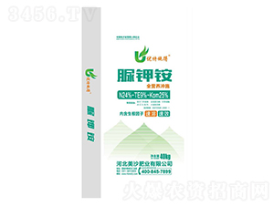 ��⛰�24-9-25-��ɳ