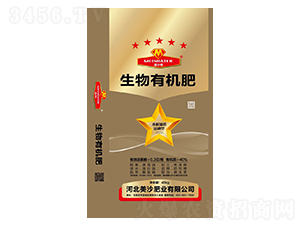 40kg�����ЙC(j��)��-��ɳ