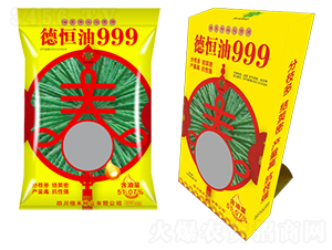 �Ͳ˷N��-�º���999-��̷N�I(y��)