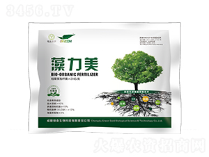 生物有機肥-藻力美-綠金高新