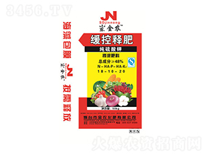 ������⛾���ጷ���18-10-20-���r(n��ng)���� 