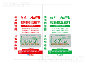 ��ጓ������18-12-18+TE-����-���r����