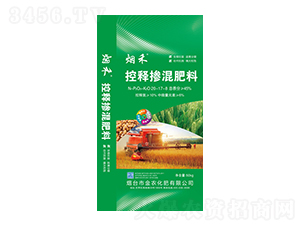 控釋摻混肥料20-17-8+TE-煙禾-金農(nóng)化肥