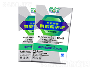 ��������������⛷�23-12-5-�_Ҳ����