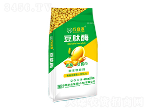 40kg����ø΢�������-�f��Դ-�A�\�r(n��ng)�I(y��)