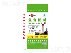 ��(f��)�Ϸ���15-20-10-�Kʢ�r(n��ng)�Y