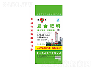 �Gɫ���܏ͺϷ���15-15-15-�Kʢ�r(n��ng)�Y