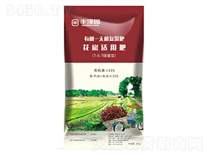 �����m���ЙC�o�C��(f��)���-�S�Ɉ@